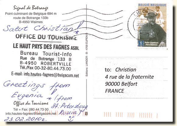 A postcard from Liege (Evgenia) [back of the postcard]