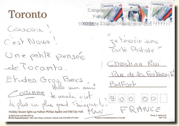 A postcard from Toronto (My sister and Manu) [back of the postcard]