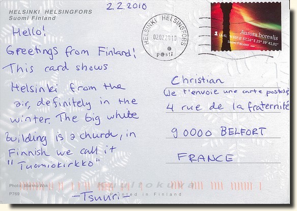 A postcard from Helsinki (Tsuuri) [back of the postcard]