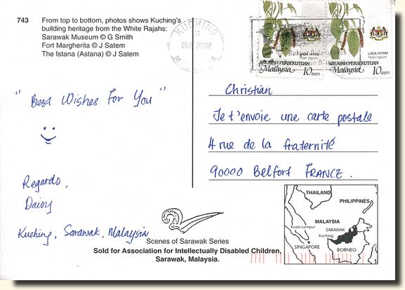 A postcard from Kuching (Daisy) [back of the postcard]