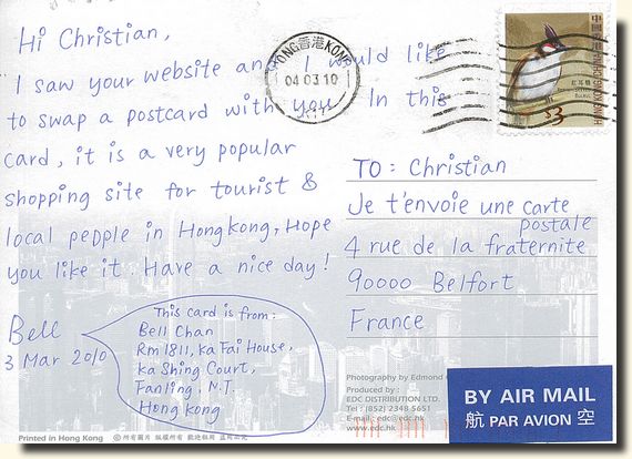A postcard from Hong Kong (Bell) [back of the postcard]