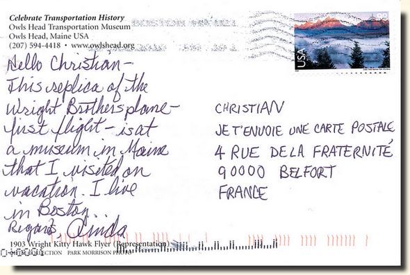 A postcard from Boston, MA (Linda) [back of the postcard]