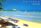 Une carte postale de Pattaya (Amy)