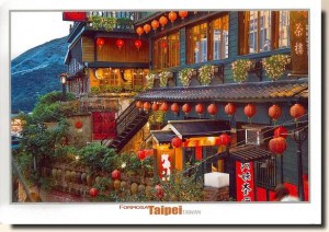 Une carte postale de Taipei (Huan Yue)