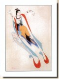 Une carte postale de Jinping (June)