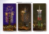 Une carte postale de Taichung (Carina)