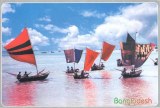 Une carte postale de Dacca (Md. IMRAN)