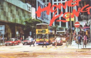 Une carte postale de Hong Kong (May)