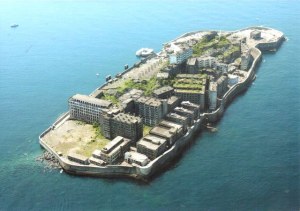 Une carte postale de Hashima (Akiko)