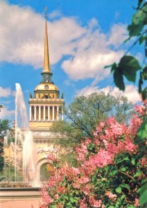 Une carte postale de Saint-Petersbourg (Polina)