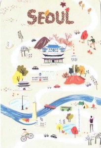 Une carte postale de Seoul (Christophe)
