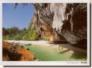 Une carte postale de Bangkok (Tanawan)