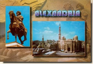 Un lot de cartes postales d'Alexandrie 2/3 (Ahmed)