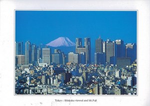Une carte postale de Tokyo (Akiko)