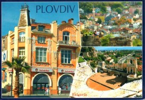 Une carte postale de Plovdiv (Faustine, Ninon, Léonie, Céline et Laurent)
