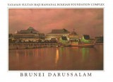 Une carte postale de Kuala Belait (Wani)