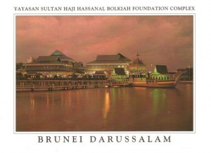 Une carte postale de Kuala Belait (Wani)