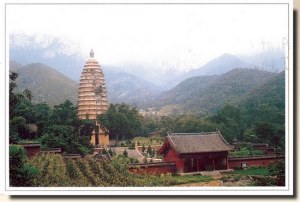 Une carte postale de Liujiang (Luo)