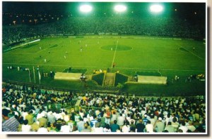 Une carte postale de Ipatinga (Elton)