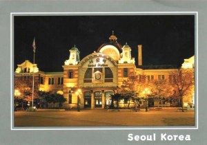 Une carte postale de Seoul (Dominique)