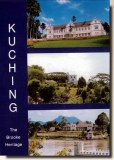 Une carte postale de Kuching (Daisy)