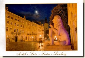 Une carte postale de Lviv (Alena)