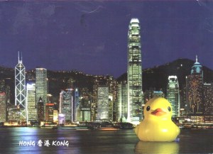 Une carte postale de Hong Kong