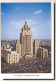 Une carte postale de Moscou (Vladimir)