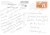 Une carte postale de Brides les Bains (Corinne)