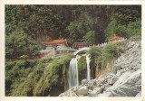 Une carte postale de Taiwan (Janet)