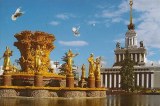 Une carte postale de Moscou
