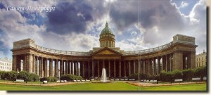 Une carte postale de Saint-Pétersbourg (Evgenia)