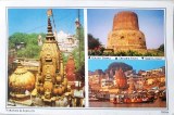 Une carte postale de Pune (Tishant)