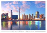 A postcard from Abu Dhabi (Katherine)