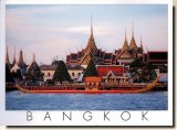 A postcard from Bangkok (Pichamon)