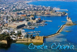 A postcard from Chania (Aris)