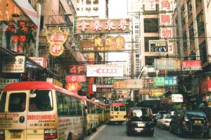 A postcard fromHong Kong (Sotia)