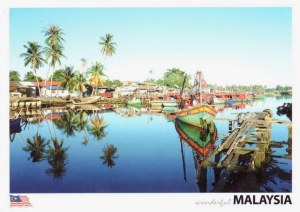 A postcard from Selangor (Audrey)