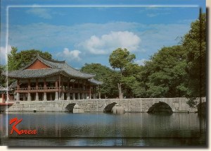 A postcard from Tongyeong (Sara)
