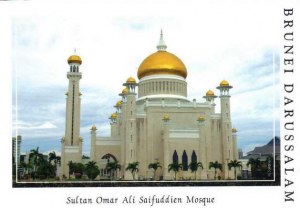 A postcard from Brunei (Jennifer)