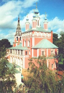 A postcard from Kaluga (Irina)