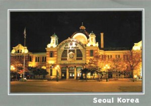 A postpostcard from Seoul (Dominique)