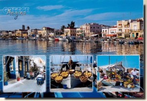 A postcard from Aegina (Ornela)