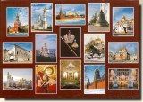 A set of postcards from Moscow (Elvira 2/5)