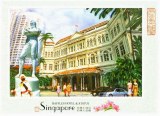 A postcard from Singapore (Ben)