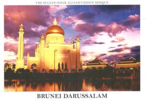 A postcard from Brunei (Rohana)