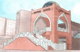 A second postcard from Oman