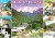 A postcard from Brides les Bains (Corinne)