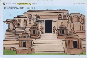 A postcard from Kodige (Sumukh)