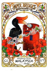 A postcard from Lubok Antu (Winnie)